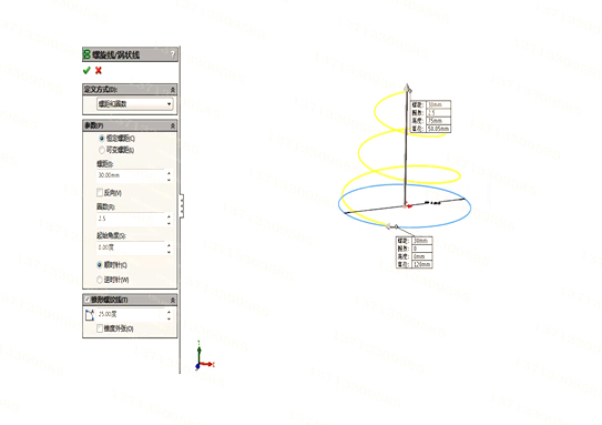 SolidWorks圓錐螺旋彈簧畫法 SolidWorks圓錐螺旋彈簧畫法