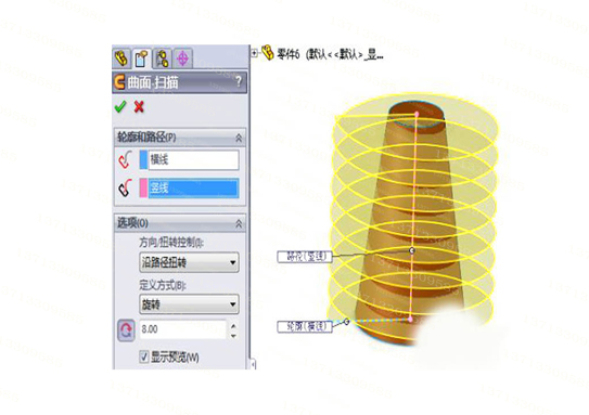 solidworks畫塔形彈簧的方法6 solidworks畫塔形彈簧的方法6